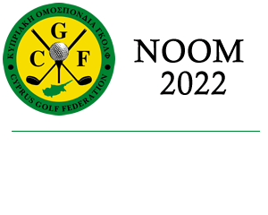 NOOM 2022