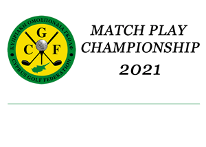 Match Play Championship 2021